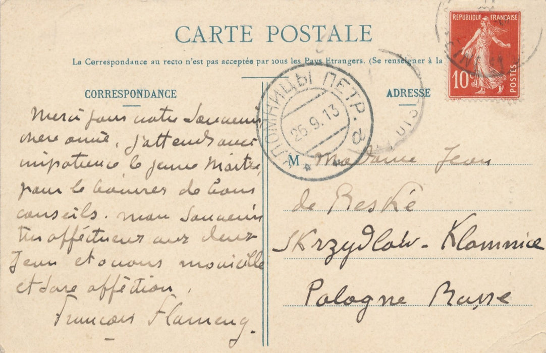 François Flameng à Jean de Reszké ténor opéra jeune maitre carte autographe